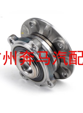 F20 F21 F22 F23F30 F31 F34 F35 前轮后轮轴承 后轮轴头适用宝马