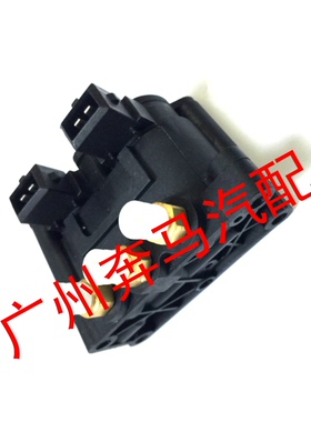 适用宝马E65 E66 E53 730 740 750 760 N62减震器打气泵分配阀