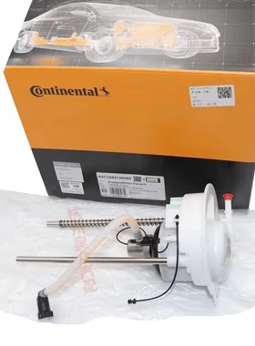 适用马牌VDO奔驰W164 W166 GL400 GL450 GL500汽油滤清器芯汽油格