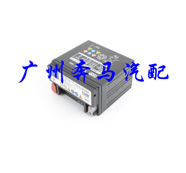 适用宝马F07 F10 F11 F18 G30 G31  550 520 523辅助电瓶小电瓶