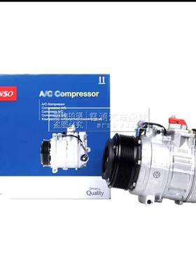 适用奔驰E280 E350 E250 CLS280 CLS350法雷奥电装压缩机冷气泵