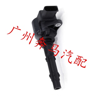 S350 S400 S450 W221 点火线圈 S300 S500 高压包适用奔驰 S280