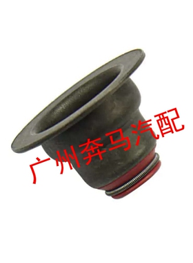 适用奔驰W172 W171SLK180 SLK200 SLK260 CLS260发动机 气门油封