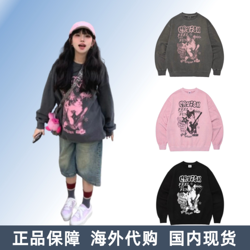 韩国正品cavish卫衣猫咪吉他