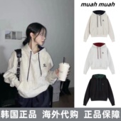 韩国正品 muahmuah卫衣赵露思同款 连帽加绒纯棉外套上衣春秋男女