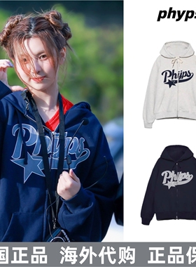 韩国正品phyps开衫连帽卫衣minji 裴真率同款纯棉加绒宽松冬男女