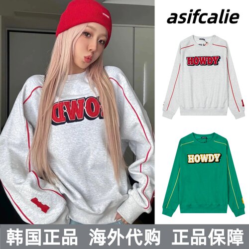 正品asifcalie卫衣jennie同款