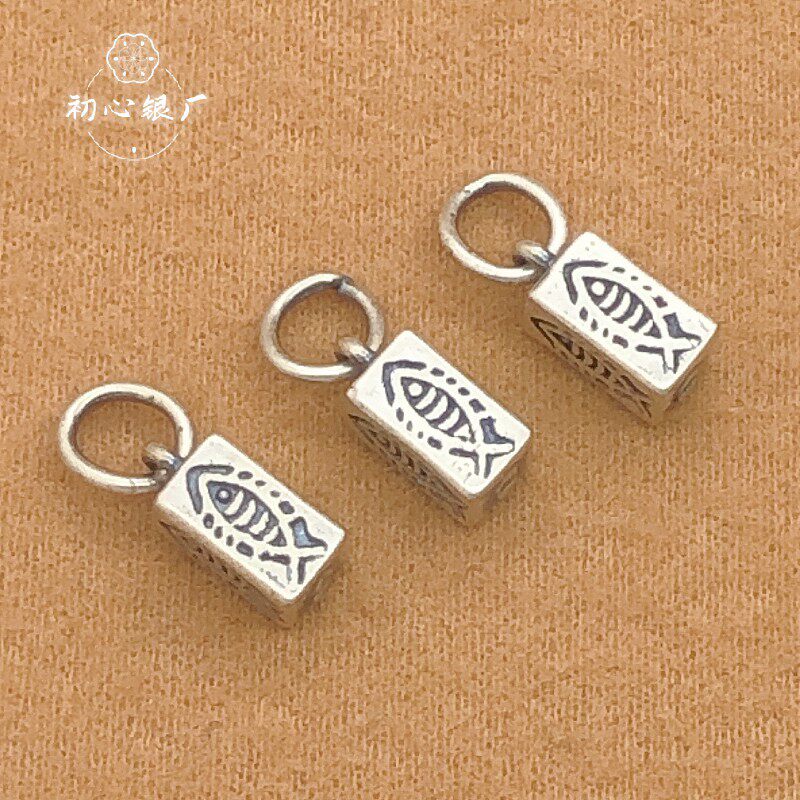 s925纯银泰银鱼纹方形挂件吊饰手链项链吊坠手工diy配件配饰饰品