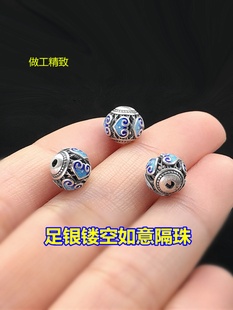 s999足银复古镂空如意隔珠圆珠立体编织手绳手链项链手工diy配件