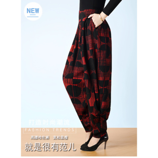 秋冬季女士哈伦裤高腰休闲长裤子宽松显瘦大码萝卜裤子舞蹈灯笼裤