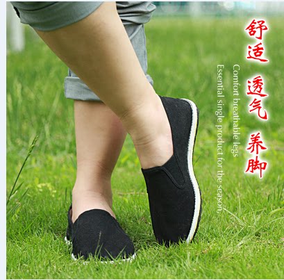 baskets homme - Ref 974683 Image 1