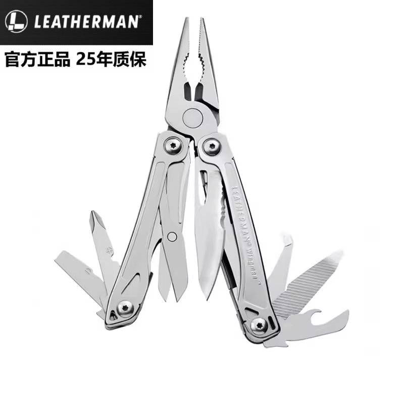 美国莱泽曼 Leatherman Wingman 助手户外组合工具钳便携折叠钳子