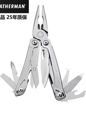 美国莱泽曼 Leatherman Wingman 助手户外组合工具钳便携折叠钳子