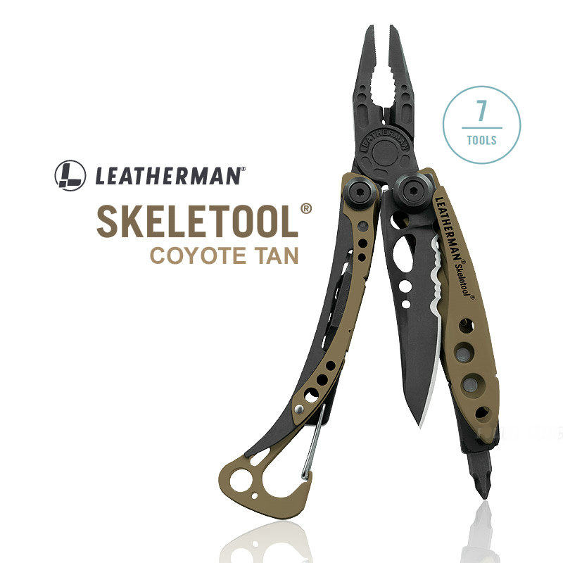 美国莱泽曼LEATHERMAN SKELETOOL莱特曼黑刃少侠户外战术工具钳