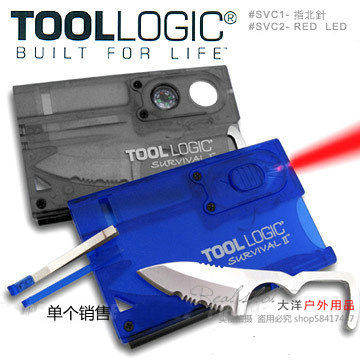 美国Tool Logic 逻辑户外多用刀卡迷你救生卡求生工具卡打火石