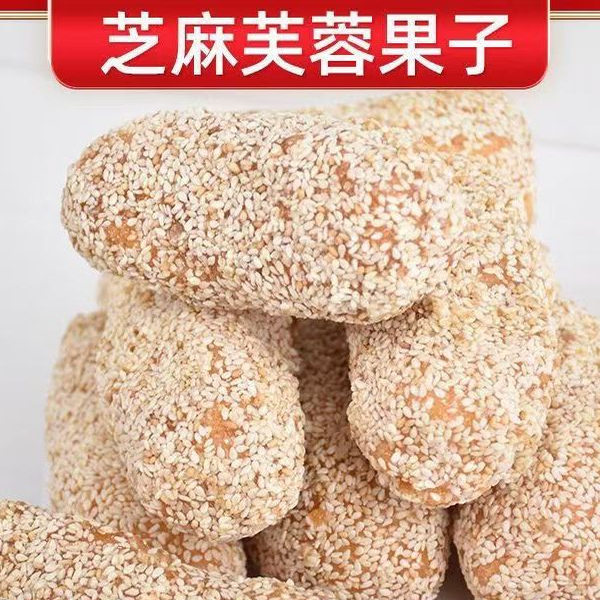 豫凡尘芋头酥250g一袋牛皮纸聚会