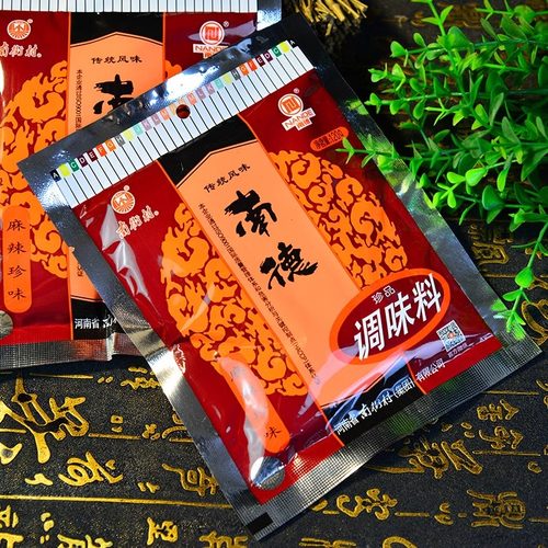 南德调味料南街村麻辣珍味120g