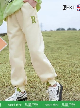 英国Next Rtrx 女童运动裤春秋冬裤子儿童加绒加厚卫裤休闲裤长裤