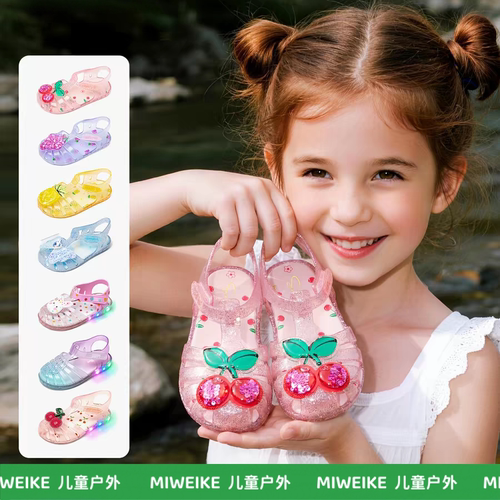 MIWEIKE女童海边沙滩果冻鞋