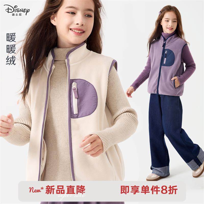 英国Next Rtrx 女童马甲摇粒绒春秋新款儿童坎肩马夹洋气内搭背心