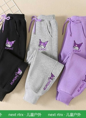 英国Next Rtrx 女童库洛米运动裤秋冬外穿加绒休闲裤子卫裤长裤