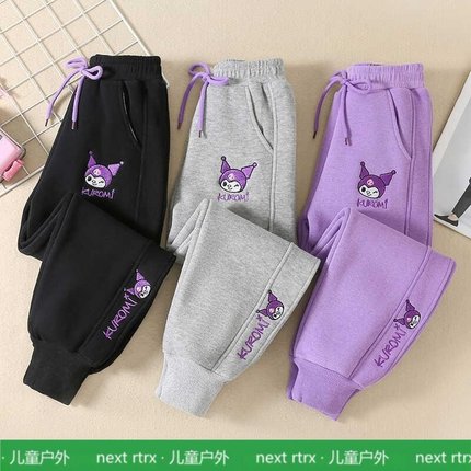 英国Next Rtrx 女童库洛米运动裤秋冬外穿加绒休闲裤子卫裤长裤