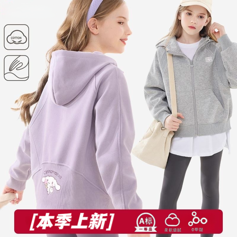 法国MIWEIKE 女童三丽欧外套秋冬新款儿童卫衣连帽洋气加厚童装