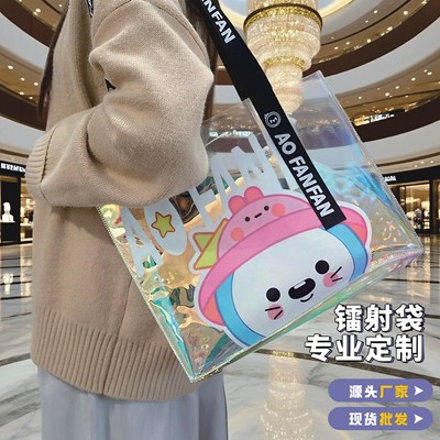 防水耐磨可定制，时尚印花超吸晴