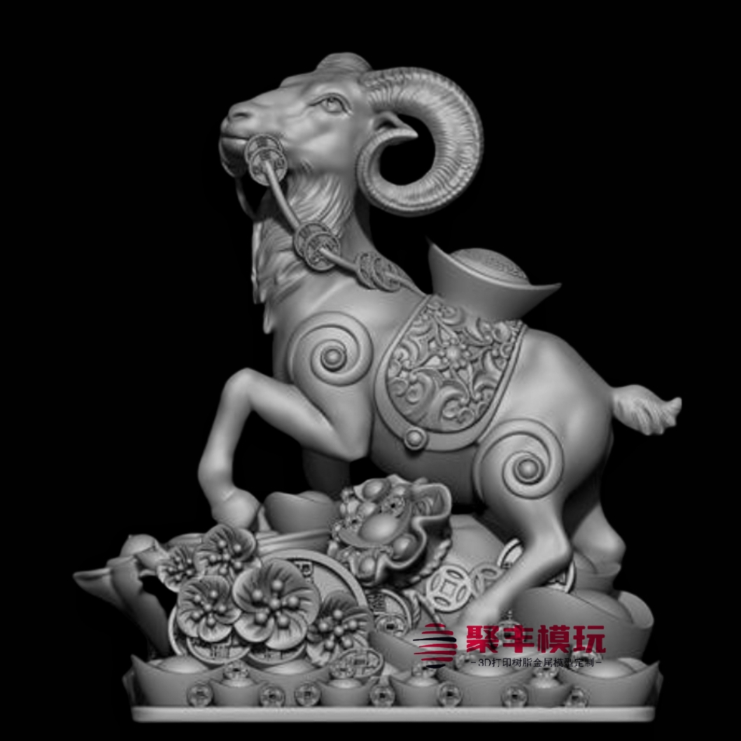 生肖羊STL文件3D模型山羊三维图纸STL数据四轴圆雕机雕刻CNC
