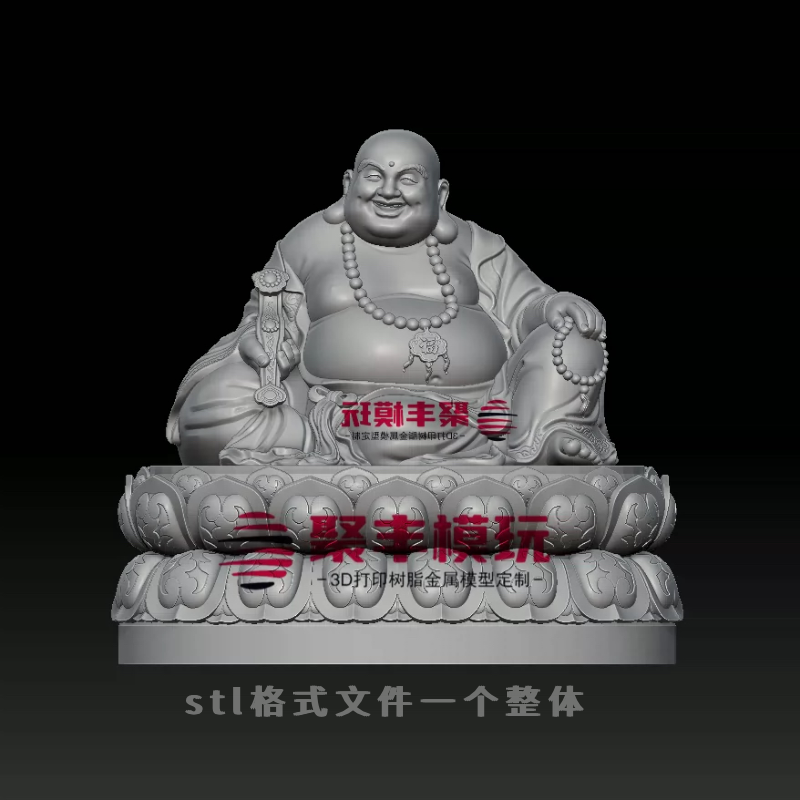 弥勒佛STL文件3D图纸模型弥勒佛三维图纸数据圆雕机雕刻聚丰模玩