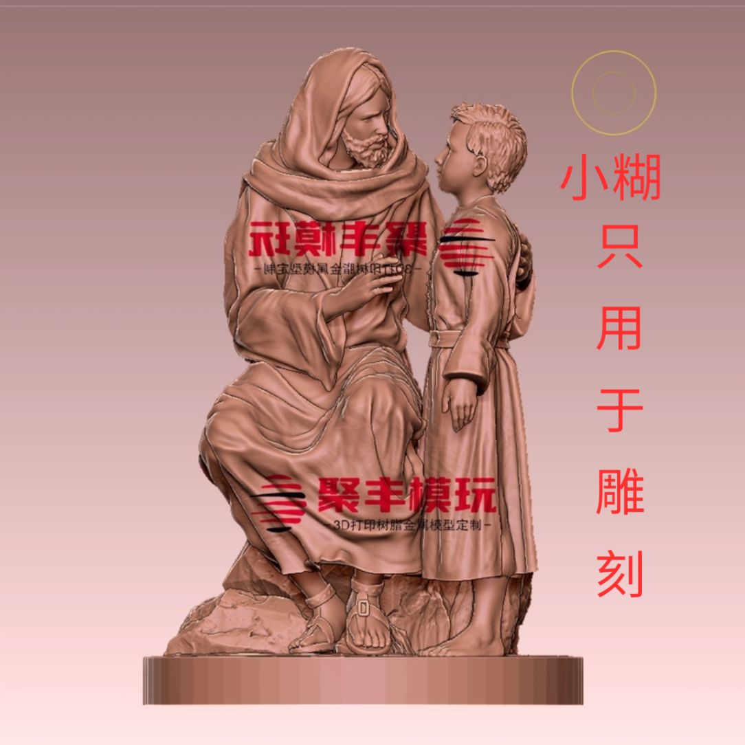 西方人物雕像圆雕STL文件扫描3D模型雕刻三维图纸立体数据