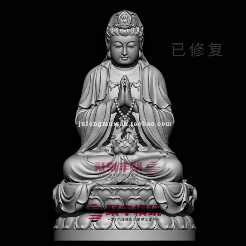 圆雕观音菩萨STL文件3D模型神佛三维图纸STL数据四轴雕刻CNC打印