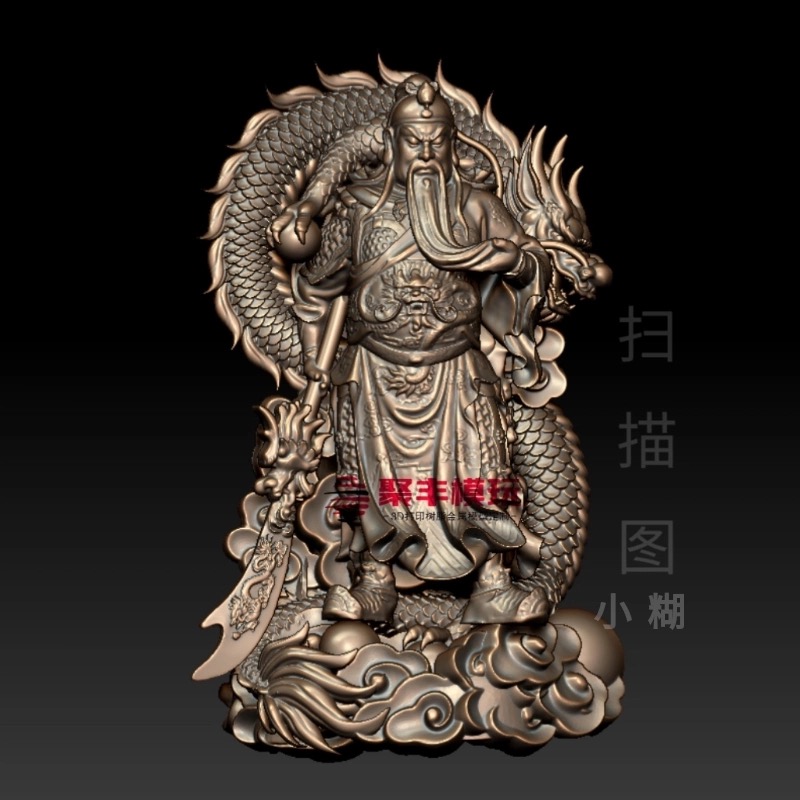 关公STL文件3D模型龙关羽三维图纸STL数据四轴机雕刻CNC圆雕A6