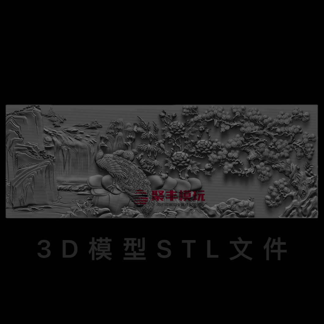 牡丹孔雀山水浮雕STL文件3D模型三维图纸STL数据机雕刻打印