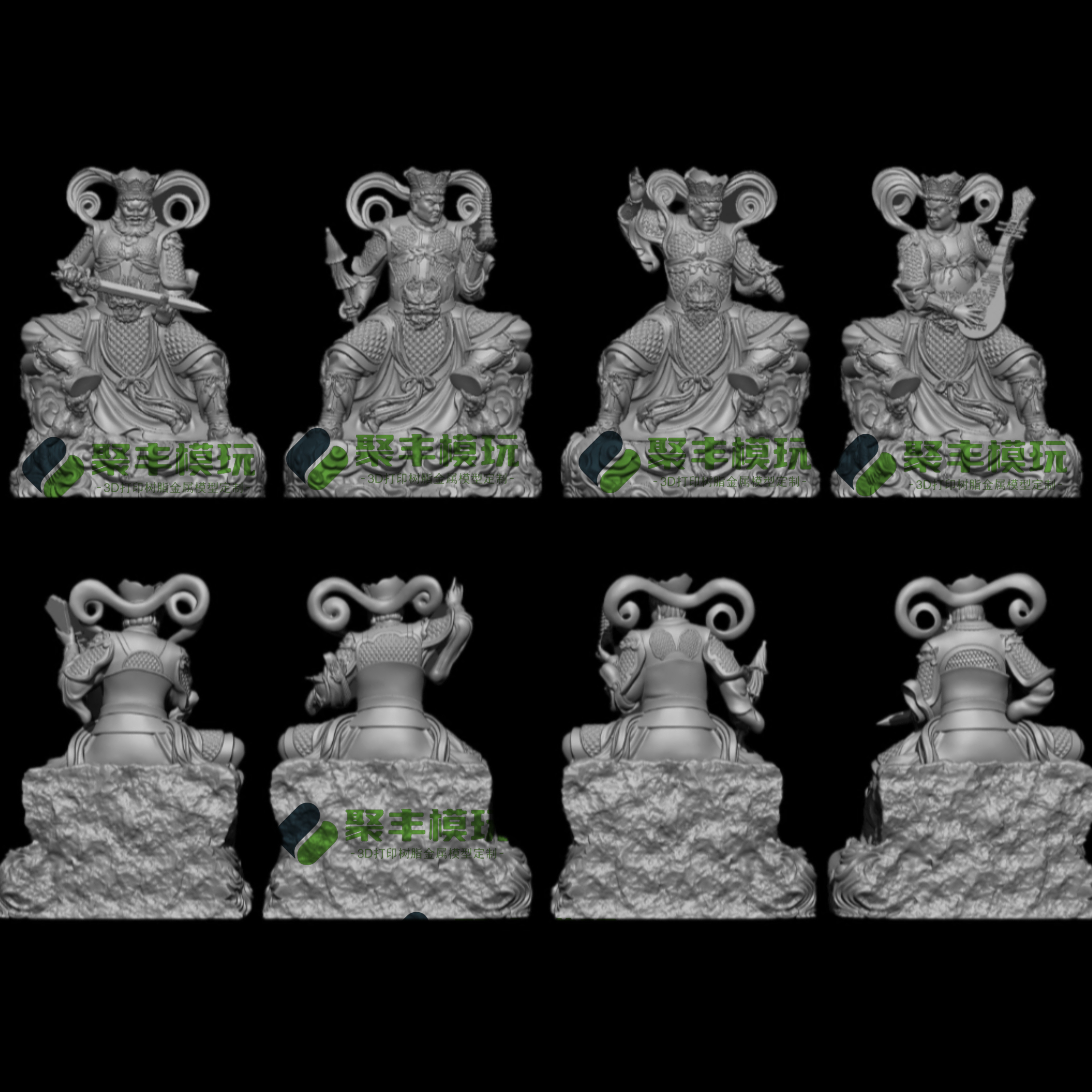 四大天王STL文件3D模型神佛菩萨造像三维图纸STL数据机雕刻CNC