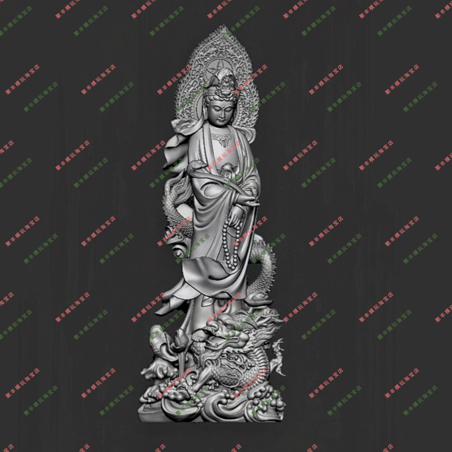 观音菩萨STL文件3D模型观音精雕STL文件龙底观音圆雕图纸