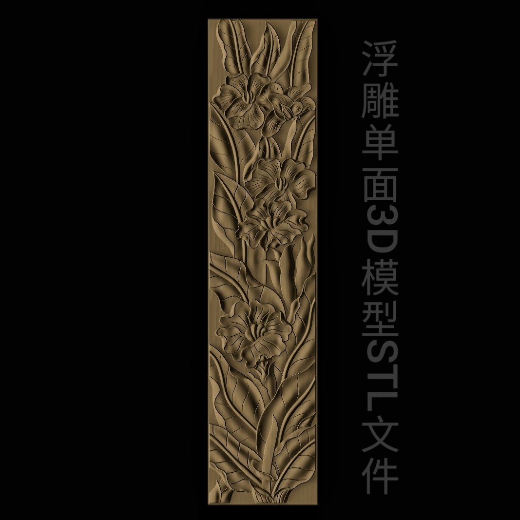 浮雕花朵STL文件3D图纸模型花板三维图纸STL数据机雕刻木雕