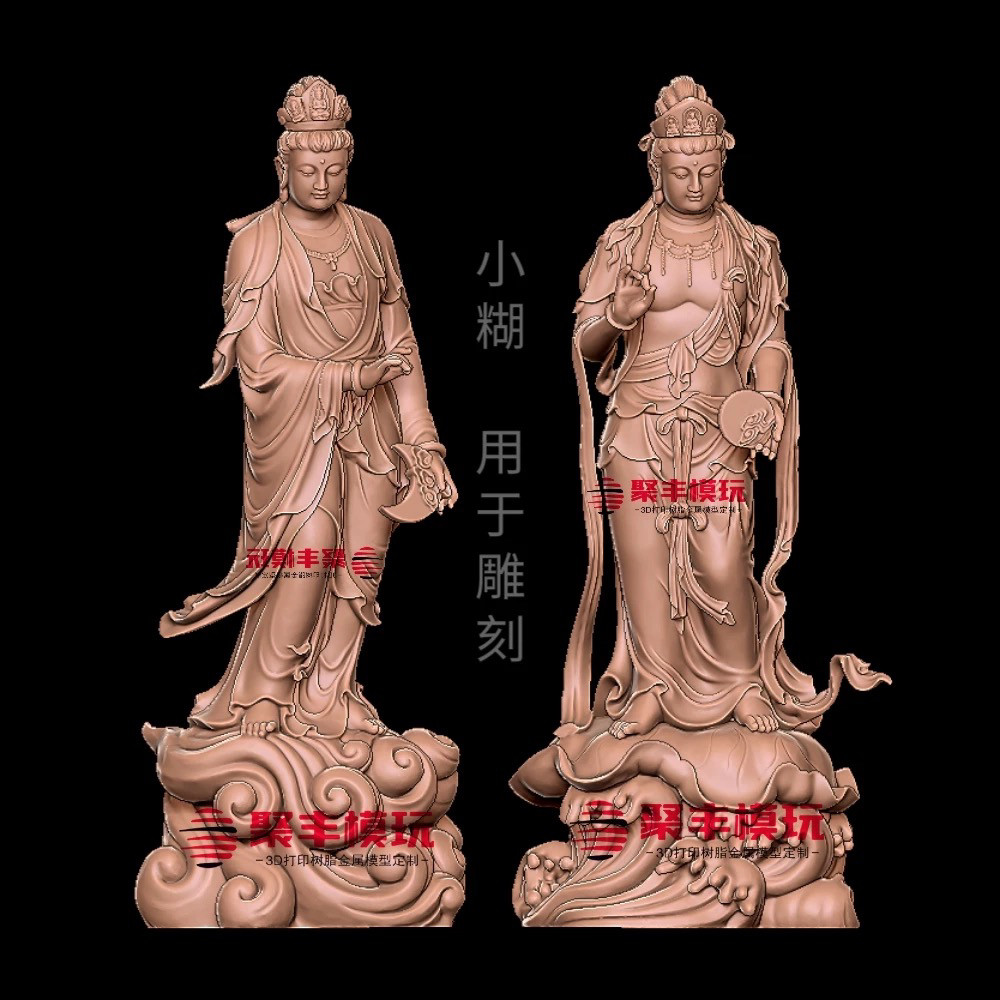 月光菩萨日光菩萨圆雕STL文件3D模型神佛像三维立体图纸STL数据