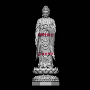 如来佛祖STL文件3D模型如来三维图形STL数据机雕刻CNC