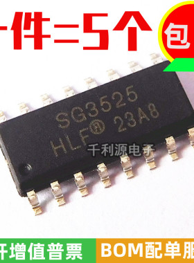 全新原装 SG3525A 贴片SOP-16 KA3525A 逆变器开关电源控制芯片