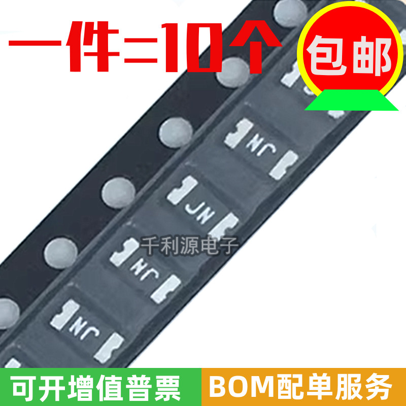 JK-NSMD010-60 贴片自恢复保险丝 1206 0.1A 100MA 60V 丝印 JN