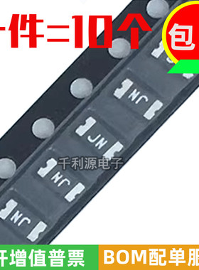 JK-NSMD010-60 贴片自恢复保险丝 1206 0.1A 100MA 60V 丝印 JN