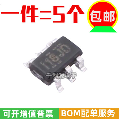 全新原装 INA181A1IDBVR 18JD 贴片SOT-23-6 电流感应放大器芯片