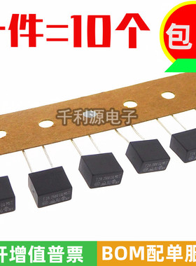 功得MST 392方形保险丝 T1A T2A T3.15A T4A T5A T6.3A 250V 慢熔