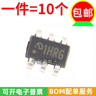 ME3116AM6G微盟降压转换器芯片
