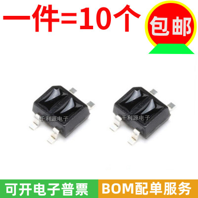 亿光光电传感器ITR8307贴片SOP4
