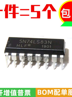 全新原装 SN74LS83N 直插DIP-16 74LS83 计数/除法器芯片 逻辑ic