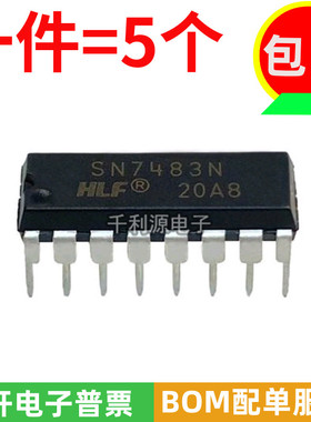 全新原装 SN7483N 四位二进制快速进位全加器芯片 直插DIP-16
