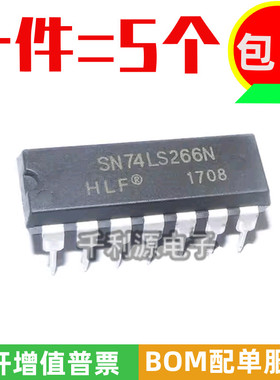 全新原装 74LS266 SN74LS266N HD74LS266P 直插DIP-14 逻辑芯片IC