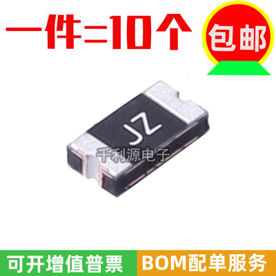 JK-NSMD005-60 贴片自恢复保险丝 1206 0.05A 50mA 60V 丝印 JZ